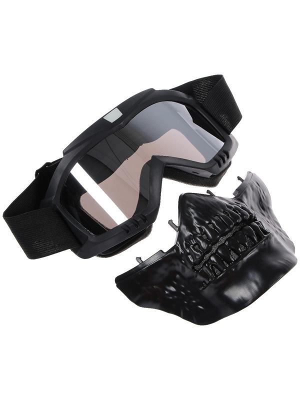 Очки-маска для езды на мототехнике, разборные, визор хром, цвет черный