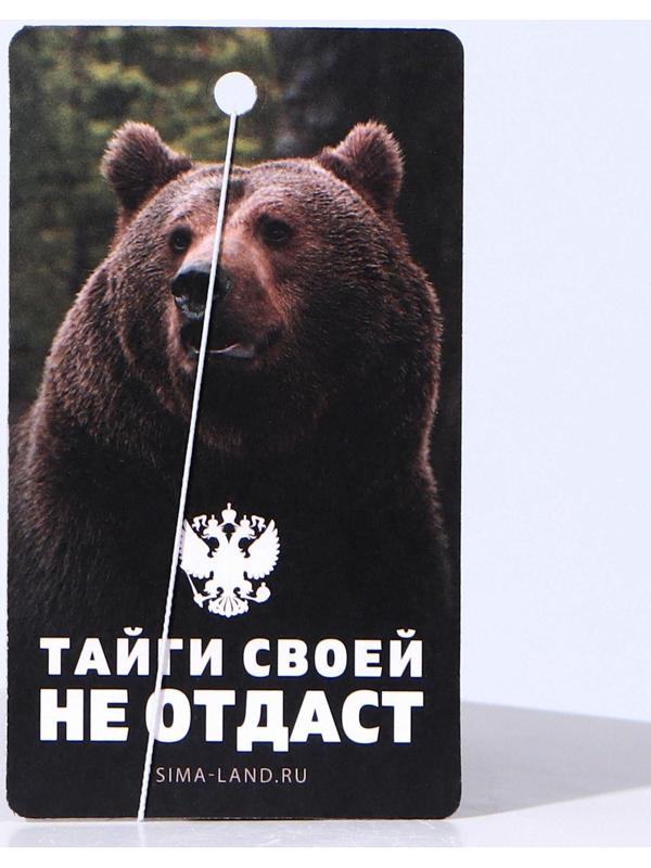 Ароматизатор бумажный 