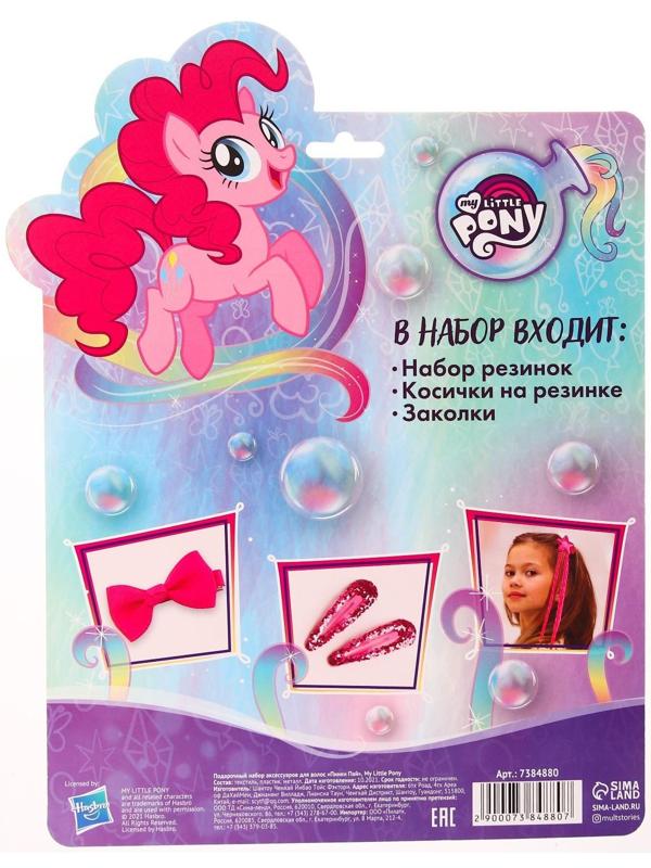 Подарочный набор аксессуаров для волос 