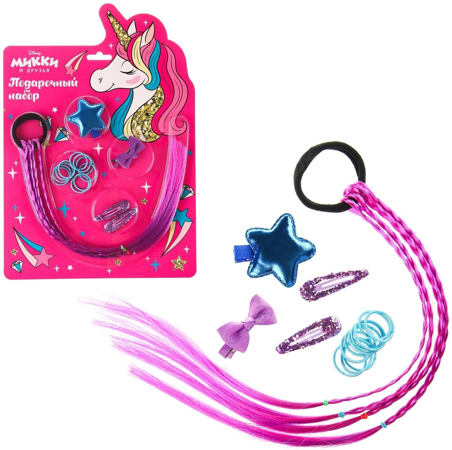 Подарочный набор аксессуаров для волос 