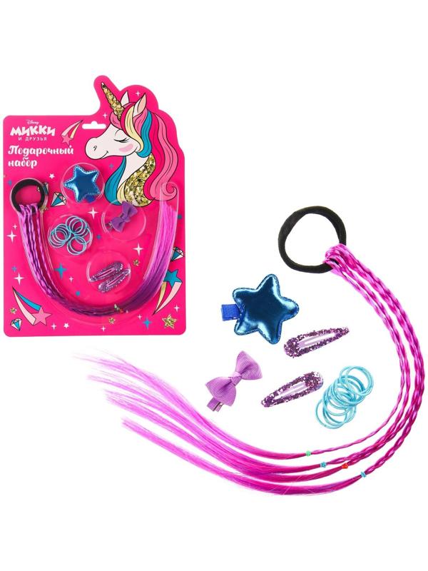 Подарочный набор аксессуаров для волос 