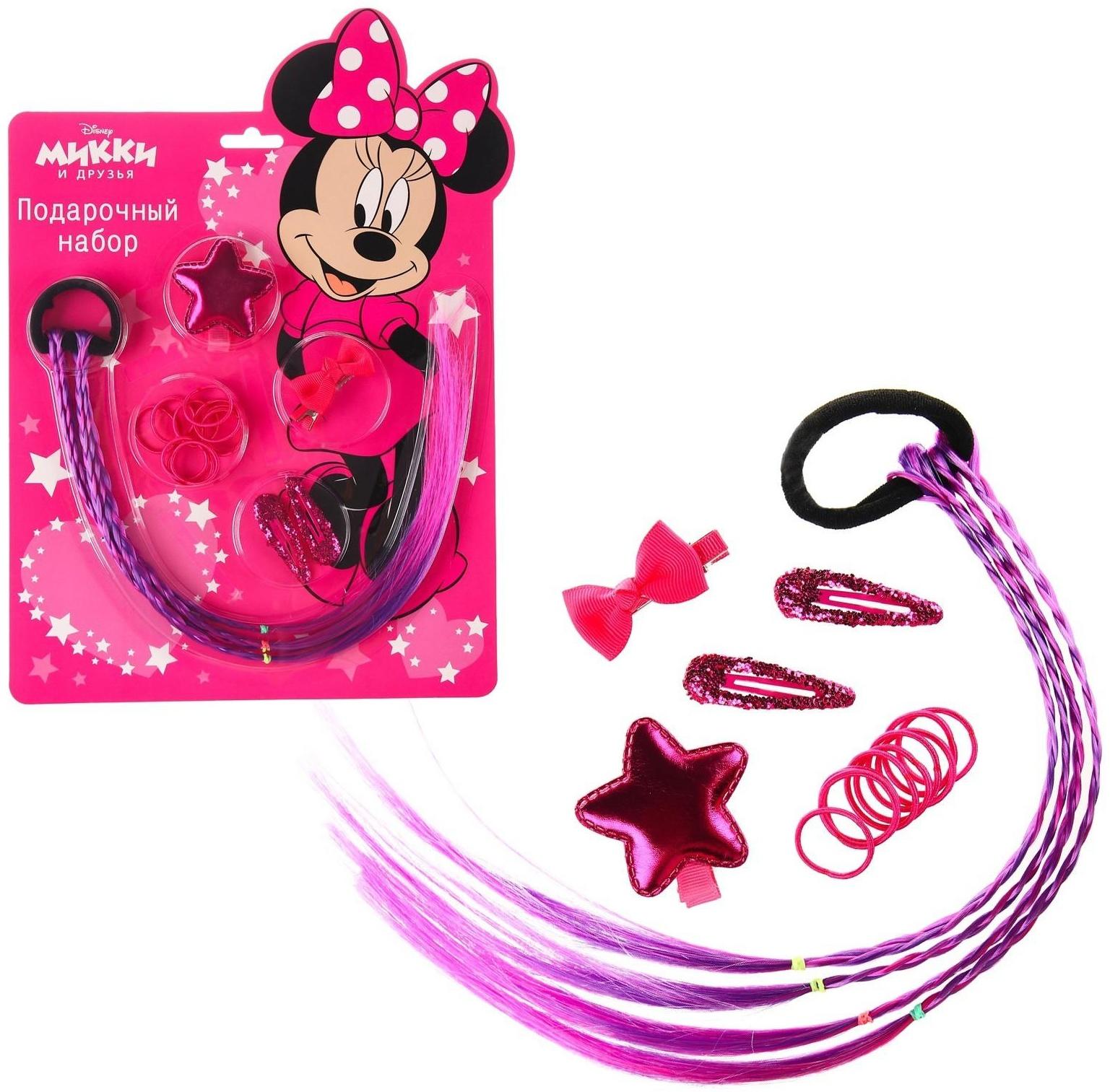 Подарочный набор аксессуаров для волос, Минни Маус