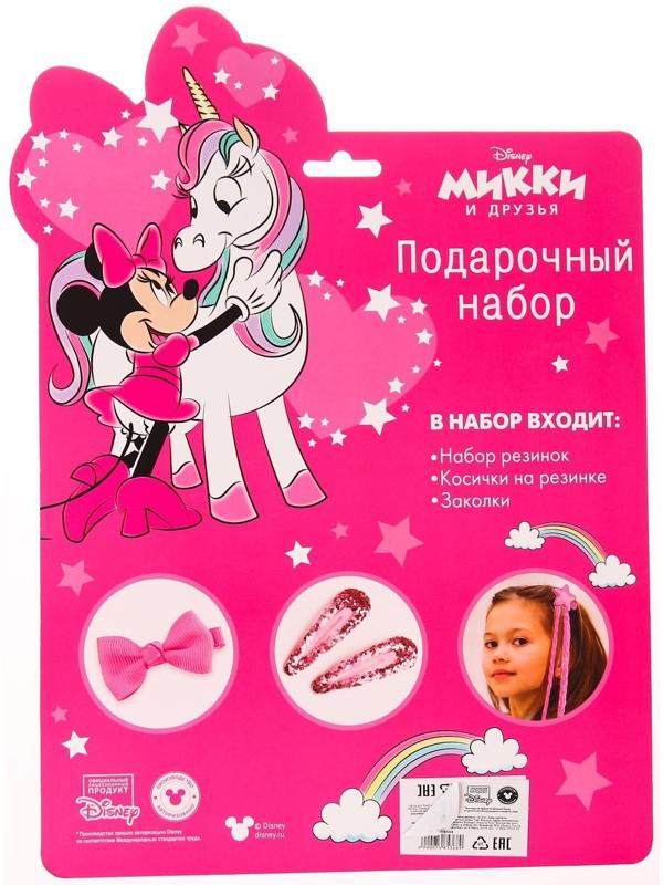 Подарочный набор аксессуаров для волос, Минни Маус