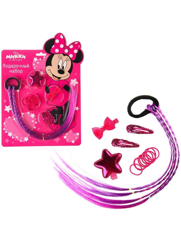 Подарочный набор аксессуаров для волос, Минни Маус