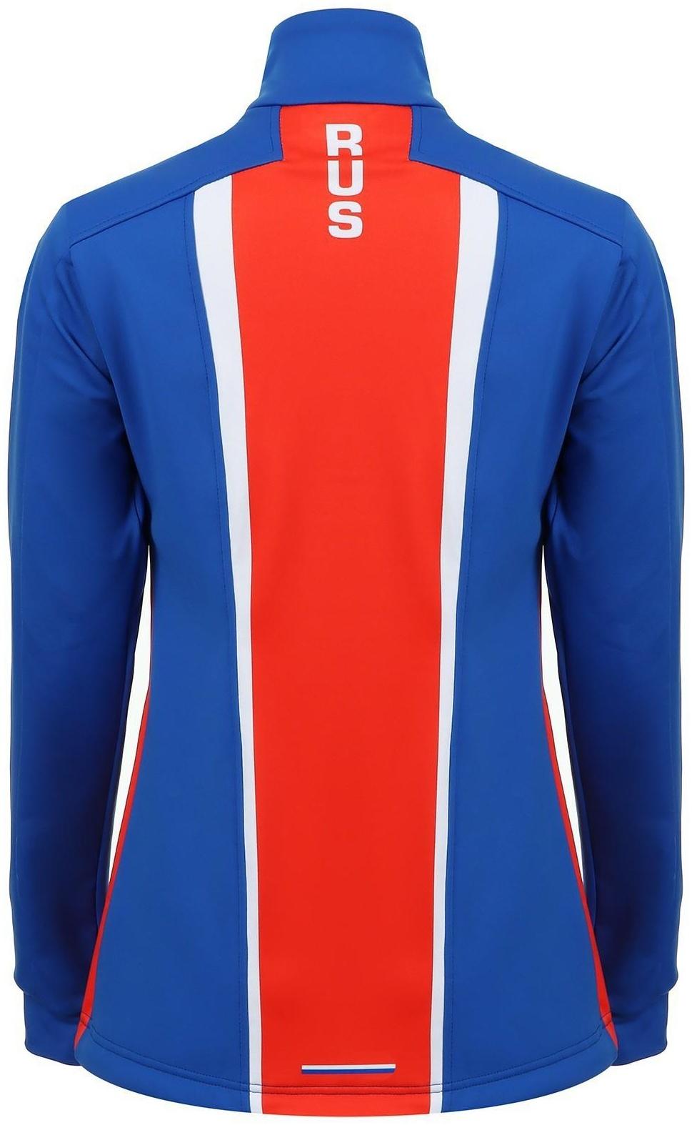 Куртка разминочная ONLYTOP woman, размер 48