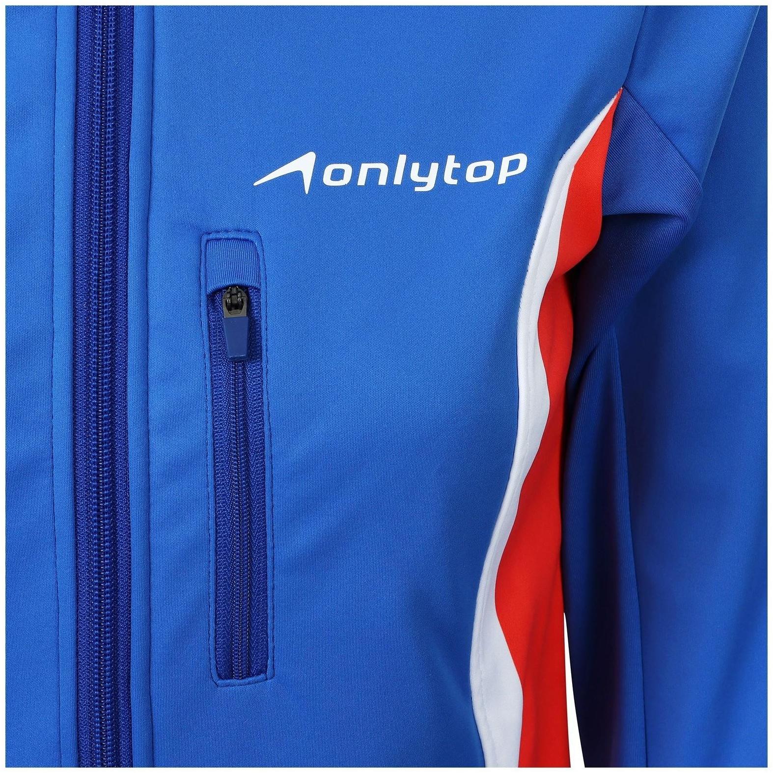 Куртка разминочная ONLYTOP woman, размер 48