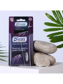 Ароматизатор в авто «Некогда думать», аромат: бабл-гам