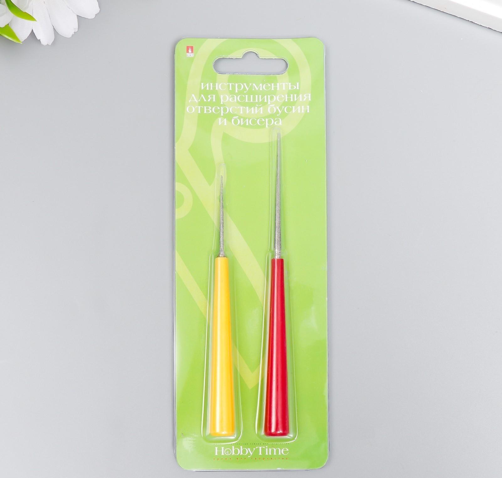 Инструмент для расширения отверстий бусин 