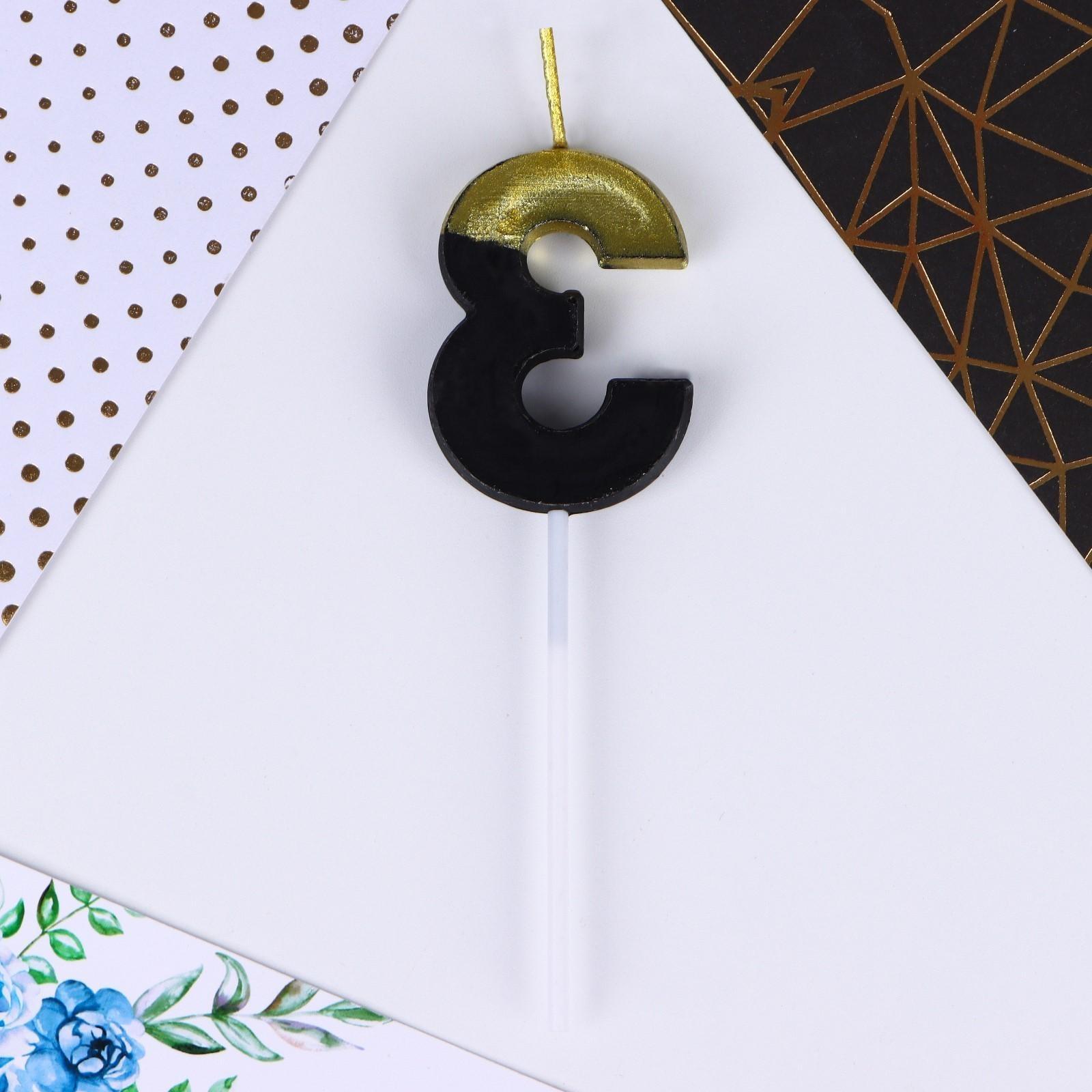 Свеча в торт «3»