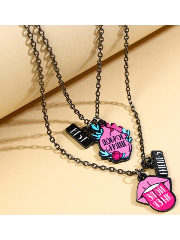 Кулоны парные подвески «Ненавижу тебя»