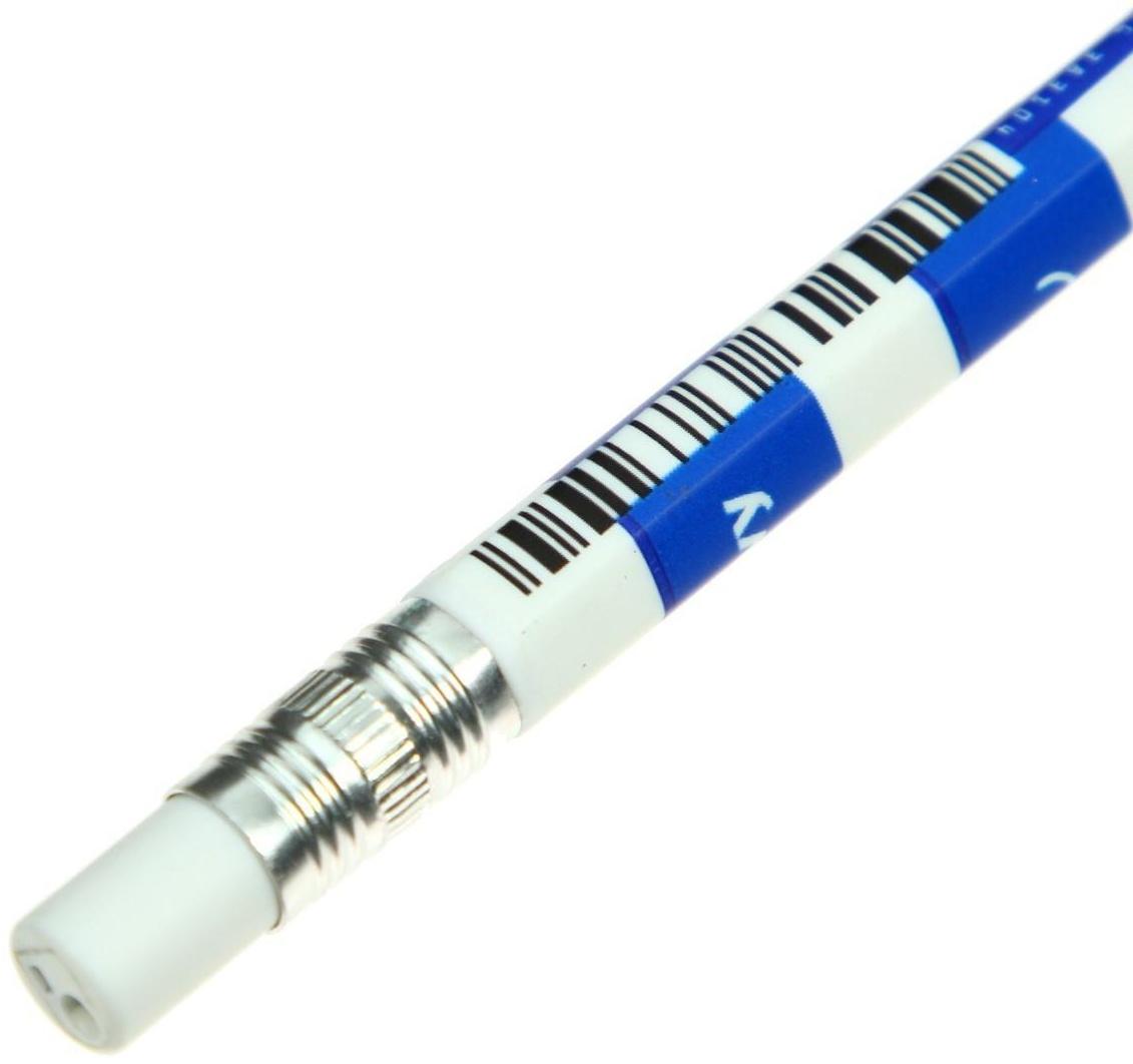 Карандаш механический цанговый 2.0 мм FunGraphix 