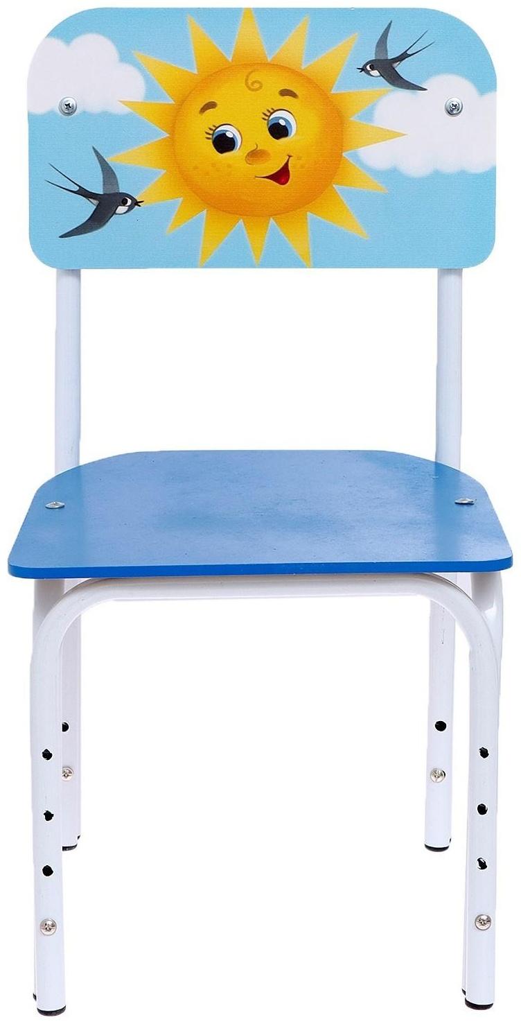 Стул регулируемый 1-3 «Солнышко»