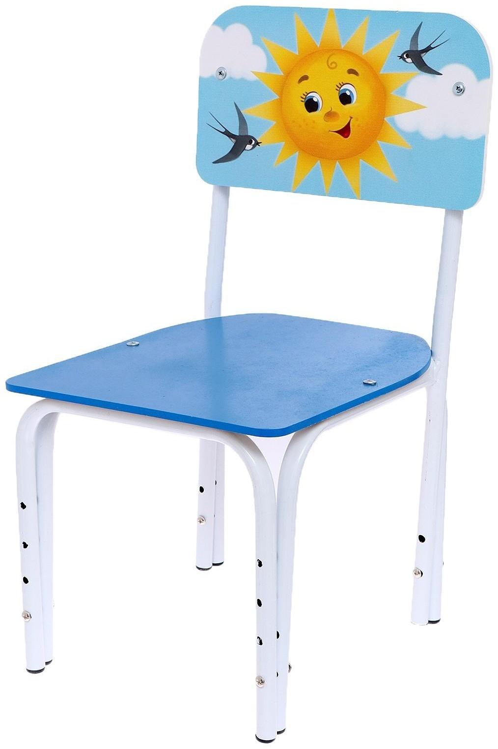 Стул регулируемый 1-3 «Солнышко»