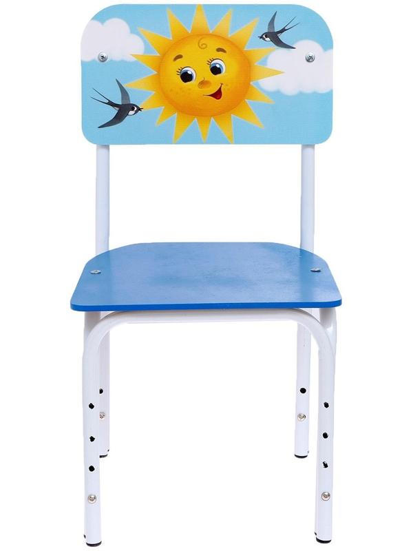 Стул регулируемый 1-3 «Солнышко»