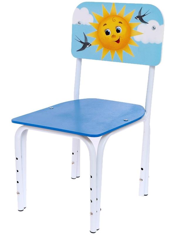 Стул регулируемый 1-3 «Солнышко»
