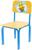 Стул регулируемый 1-3 «Пчёлка»