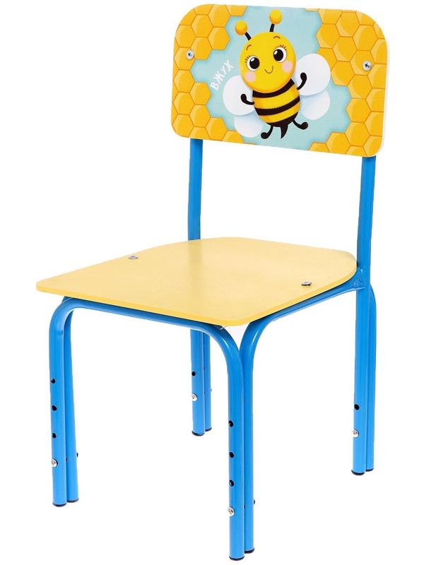 Стул регулируемый 1-3 «Пчёлка»