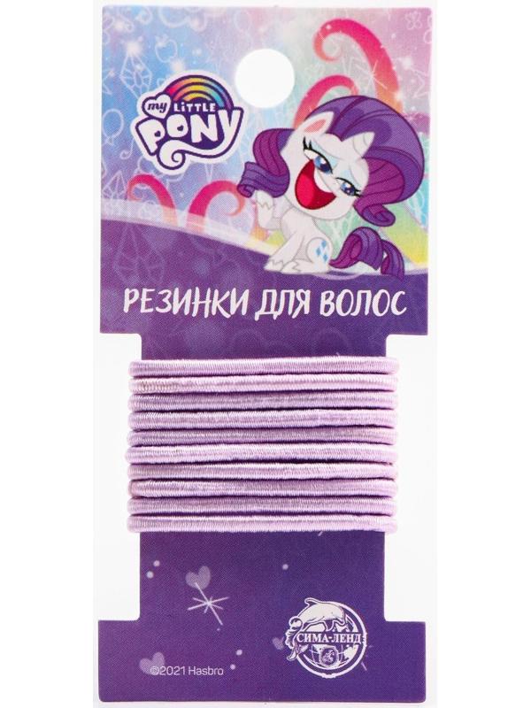 Резинки 10 шт, нежные  My Little Pony, 2 набора