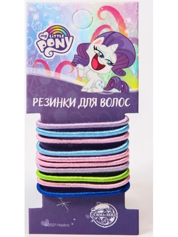 Резинки 10 шт, нежные  My Little Pony, 2 набора