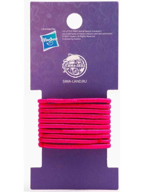 Резинки 10 шт, розовый, My Little Pony, 2 набора