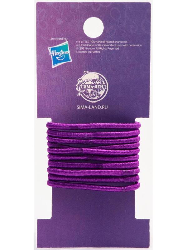 Резинки 10 шт, фиолетовый, My little pony, 2 набора