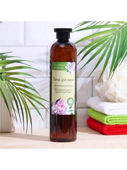 Пена для ванн Целебные рецепты «Яблоневый цвет и мускатный орех», 600 мл