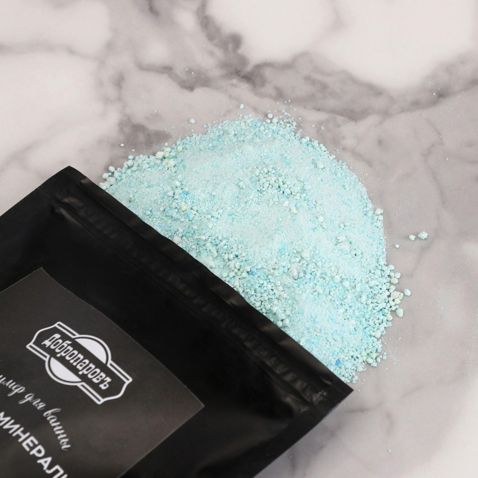 Шиммер с морской солью для ванны 