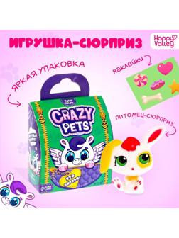 Игрушка-сюрприз Crazy Pets, с наклейками