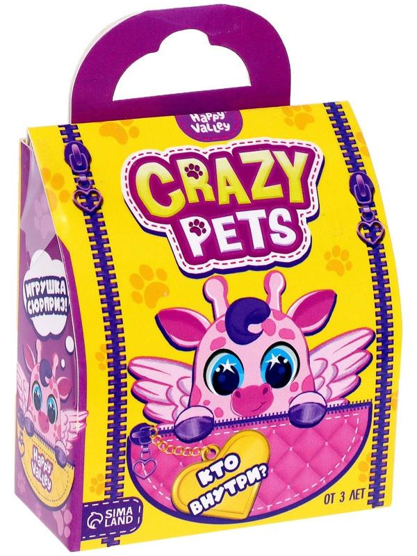 Игрушка-сюрприз Crazy Pets, с наклейками