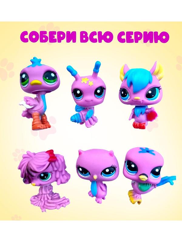 Игрушка-сюрприз Crazy Pets, с наклейками