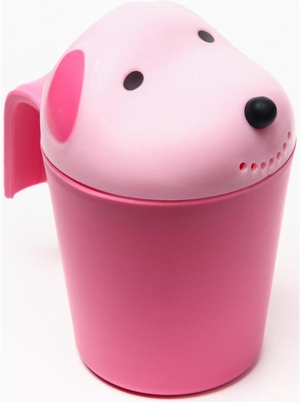 Ковш для купания и мытья головы, детский банный ковшик, хозяйственный «Собачка», цвет розовый