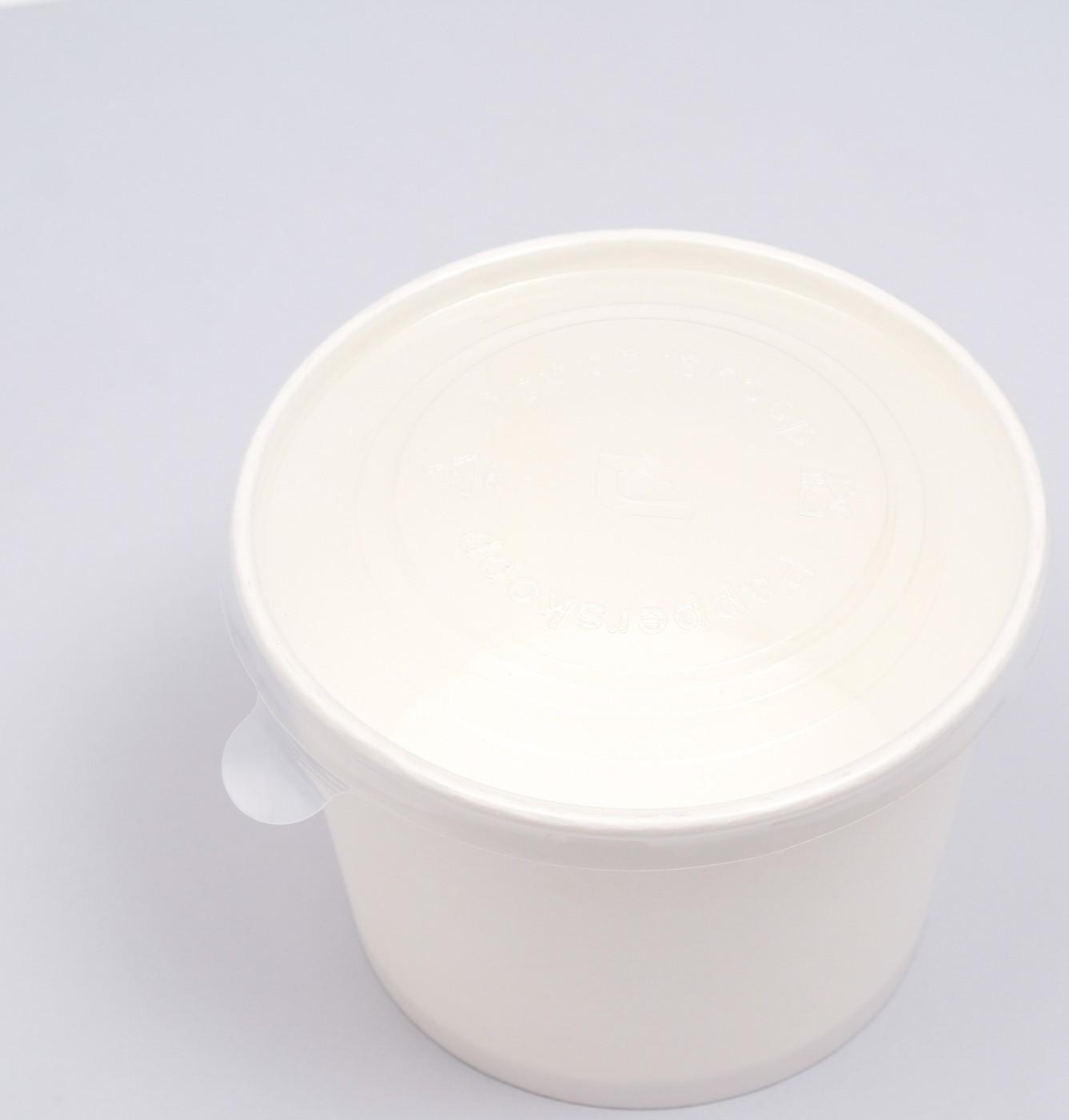 Контейнер круглый, с пластиковой крышкой, белый, 900 мл