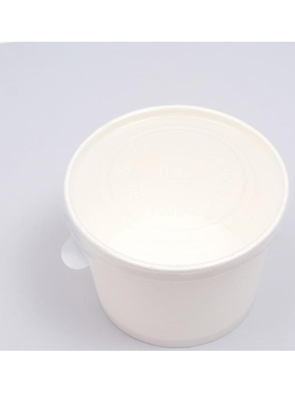 Контейнер круглый, с пластиковой крышкой, белый, 900 мл