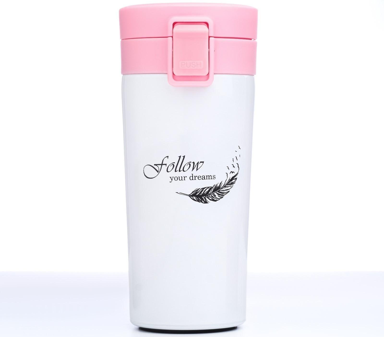 Термокружка, серия: Style, 