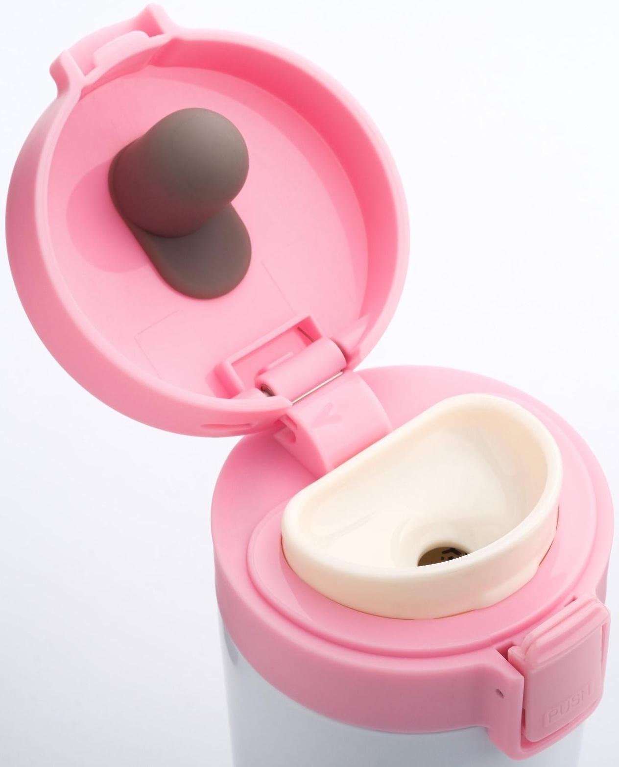 Термокружка, серия: Style, 