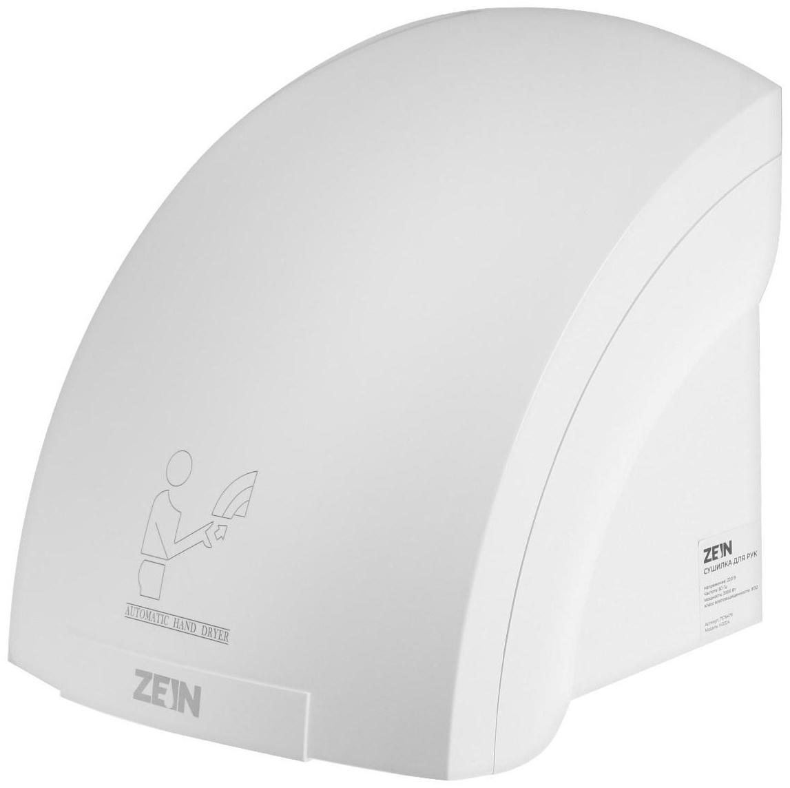 Сушилка для рук ZEIN HD224, 2 кВт, 240х240х230 мм, белая