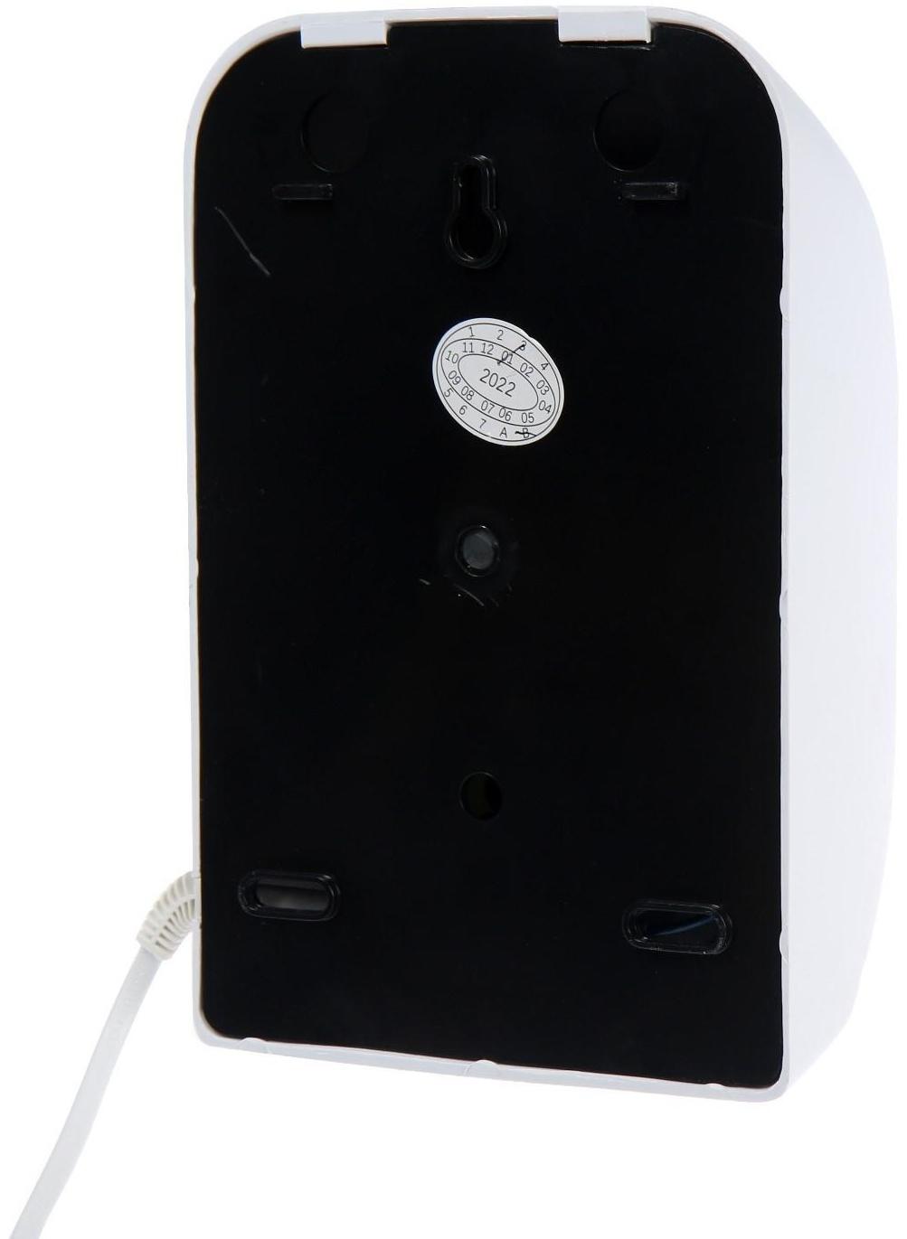 Сушилка для рук ZEIN HD226, 0.85 кВт, 140х150х215 мм, белая