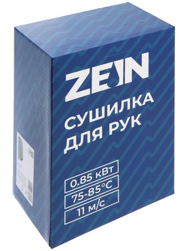 Сушилка для рук ZEIN HD226, 0.85 кВт, 140х150х215 мм, белая