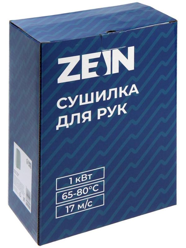 Сушилка для рук ZEIN HD227 White, 1 кВт, 170х100х260 мм, белая