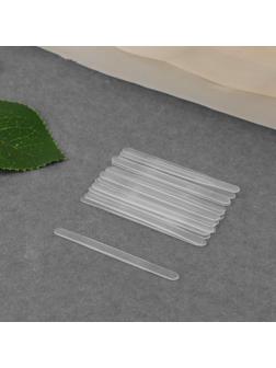 Пластина для корсета и бюстгальтера, 20 шт, 60 × 5 мм