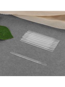 Пластина для корсета и бюстгальтера, 20 шт, 80 × 5 мм