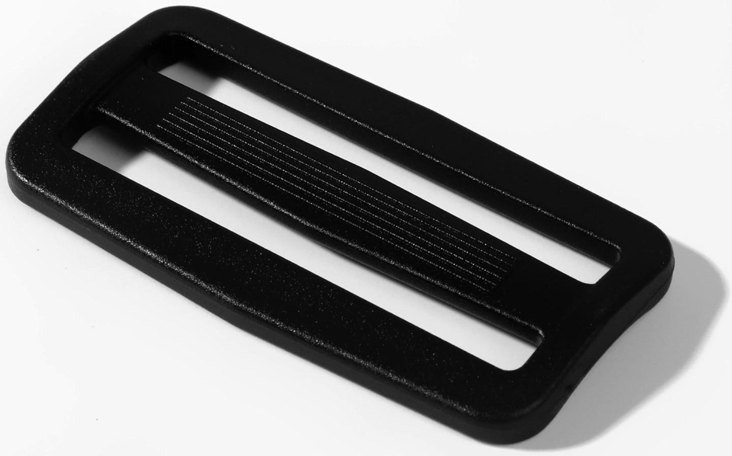 Пряжка регулирующая, двухщелевая, 60 × 33 мм, ширина стропы - 50 мм, 10 шт, цвет чёрный