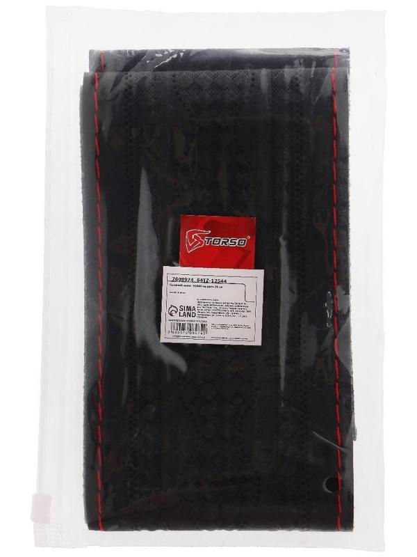 Сшивной чехол TORSO на руль 38 см, искусственная кожа, узор, красная нить