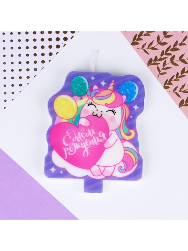 Свеча в торт «С Днём Рождения», единорог