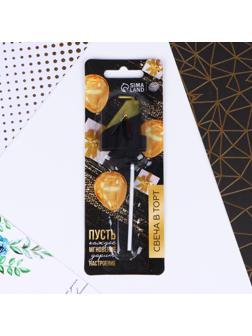 Свеча в торт «4»