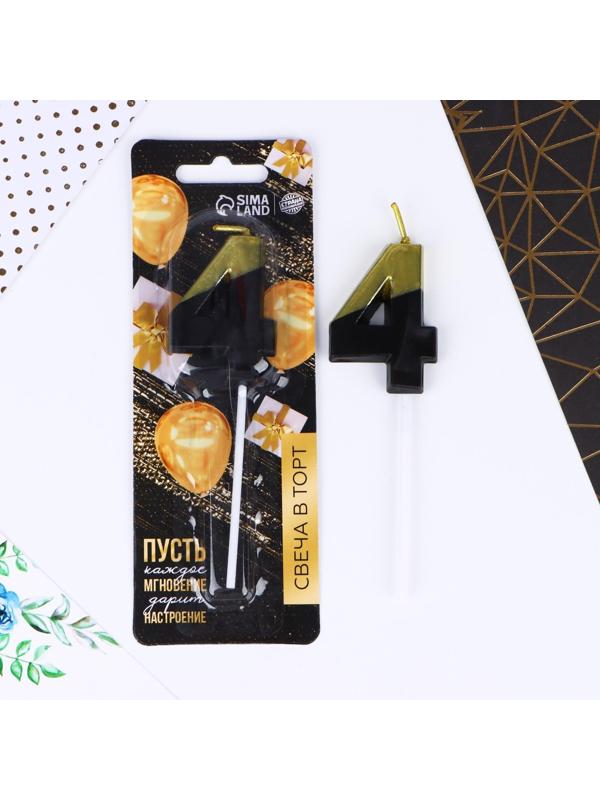 Свеча в торт «4»