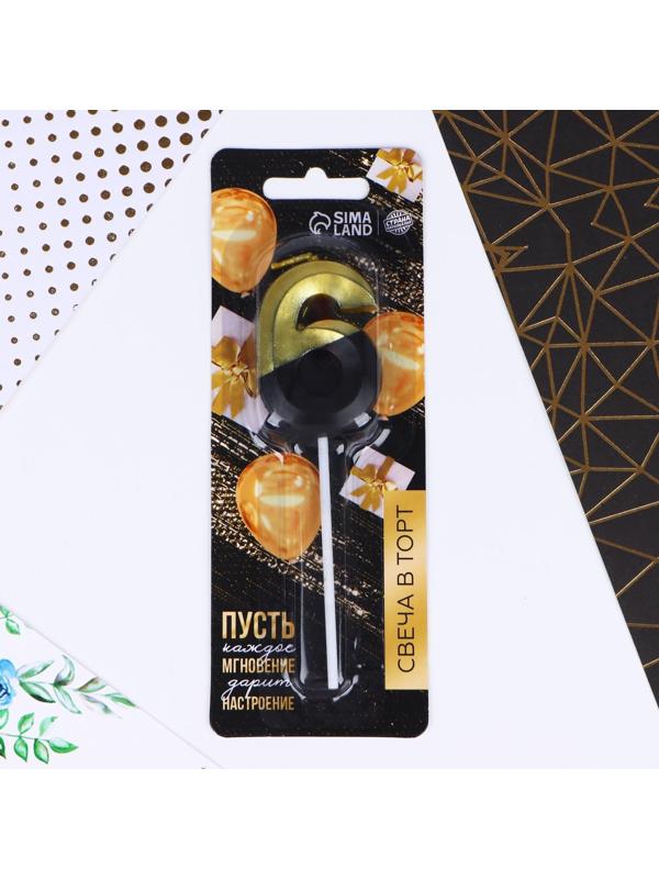 Свеча в торт «6»