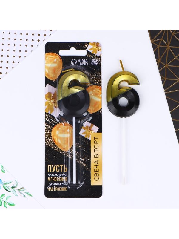 Свеча в торт «6»