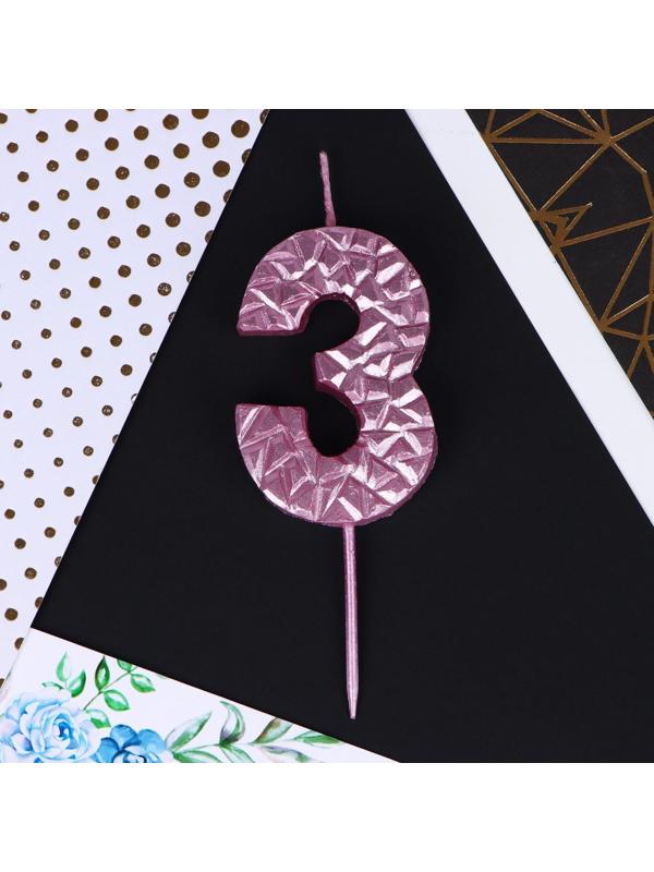 Свеча в торт «3», розовая
