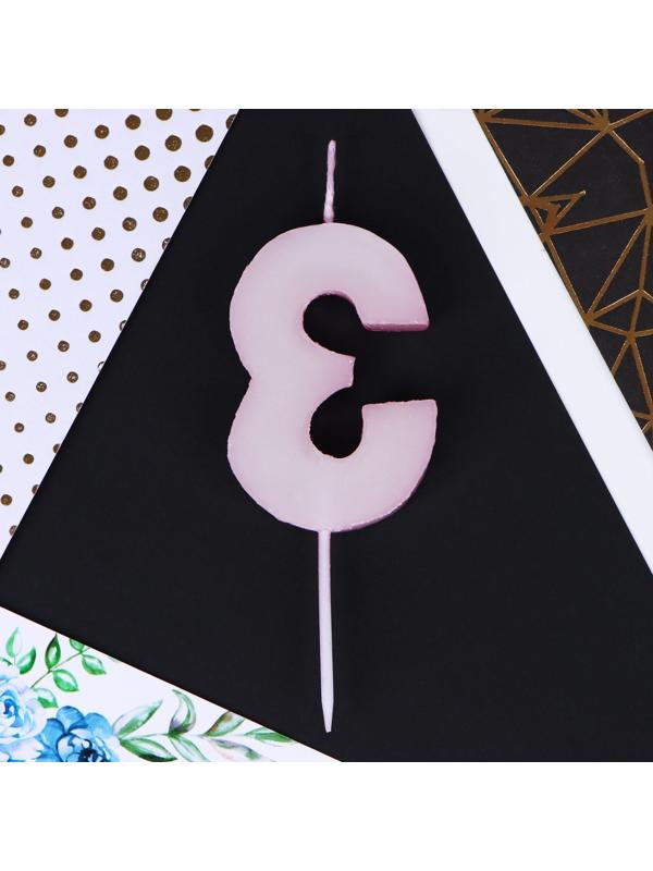 Свеча в торт «3», розовая